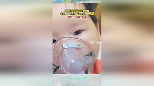 做雾化的视频,视频教程带你轻松掌握