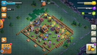 部落冲突相关视频,视频解析,领略策略竞技的魅力