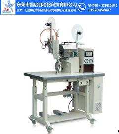 压胶机视频,压胶机工作原理与操作流程揭秘