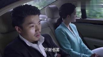 千金归来小视频,逆袭之路,华丽蜕变