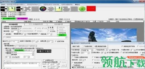 小度广告视频,打造智慧生活新体验