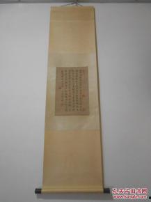 手工书画装裱视频,传承与创新的艺术之旅