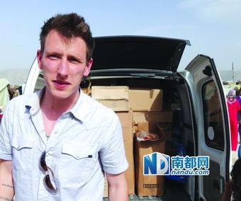 国外斩首视频网站