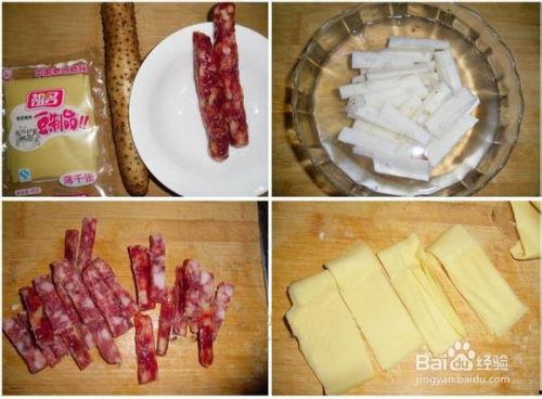 用山药做美食的做法视频,家常美味,营养满分