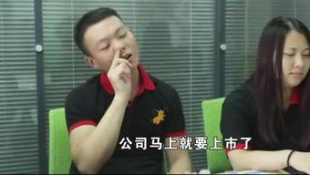 石杨平教育学视频完整,深入浅出解析教育理论与实践