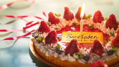 生日蛋糕歌曲视频播放