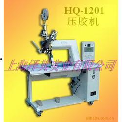 压胶机视频