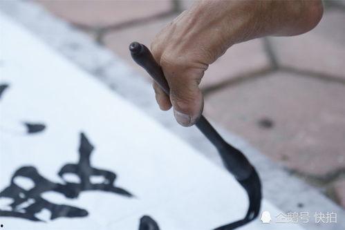 脚写字的视频,脚写字的独特魅力与技巧解析