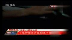 高清成人在线视频,揭秘高清成人在线视频的魅力