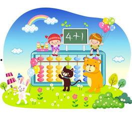 学打算盘视频,轻松掌握财务计算技巧