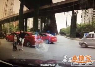 成都女司机变道视频