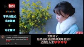 做出爱视频,揭秘“做出爱”视频的魅力