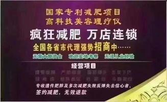 五行减肥视频,轻松瘦出健康美态