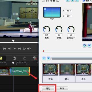 会声会影支持什么格式的视频导入,会声会影支持导入的多种视频格式一览