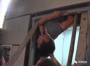 电梯上行视频,电梯上行，城市生活节奏的缩影