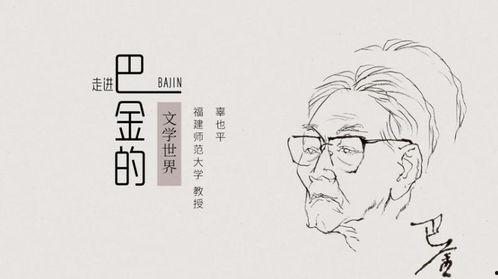 梁甫行视频讲解,穿越千年，探寻古韵之美