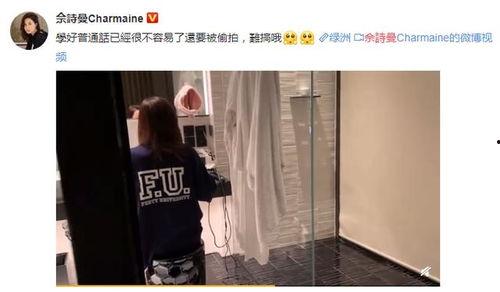 厕所视频中文,日常生活背后的秘密